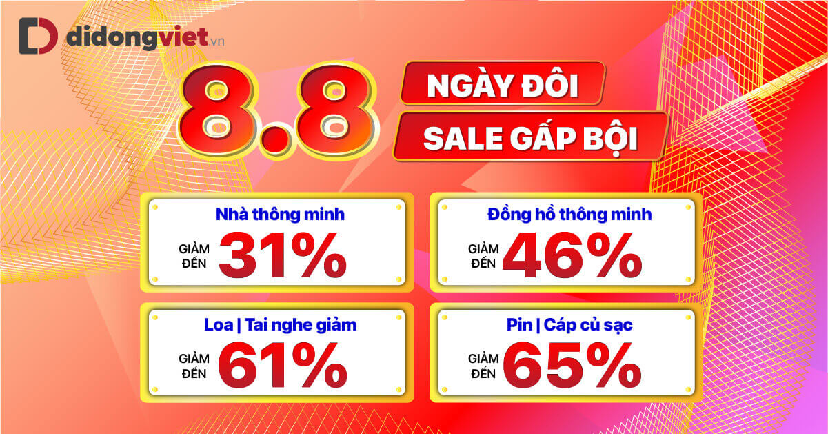 San sale 0808