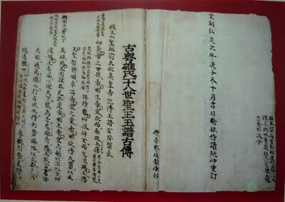 abcdigi y tuong content gio to hung vuong 1