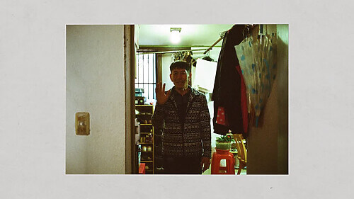 Hình ảnh Phân Tích Case Study “Greeting Milk” - Hỗ Trợ Người Già Cô Đơn Tại Hàn Quốc 18 case-study-greeting-milk