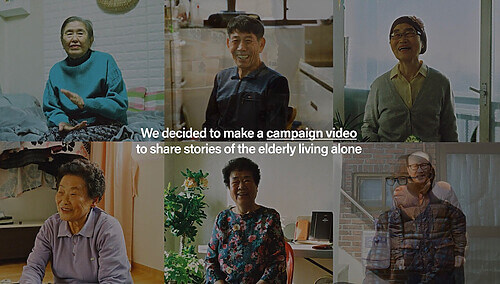 Hình ảnh Phân Tích Case Study “Greeting Milk” - Hỗ Trợ Người Già Cô Đơn Tại Hàn Quốc 19 case-study-greeting-milk