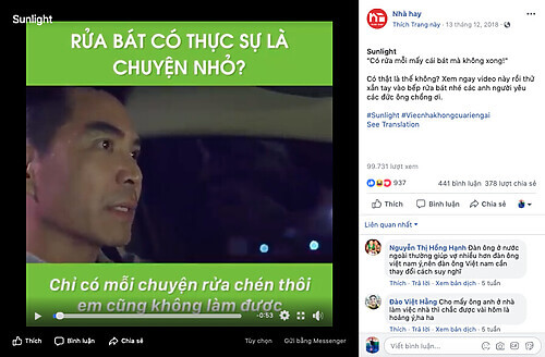 Hình ảnh Case Study "Sunlight for Men": Việc Nhà Không Chỉ Của Phái Nữ 19 sunlight-for-men (1)